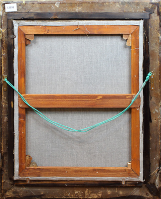 Платонов Семён Сергеевич. Зимний пейзаж. Лесная речка на закате 